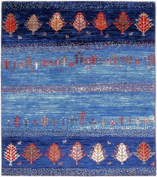 Cyrus Artisan Afghani Luri Gabbeh Rug